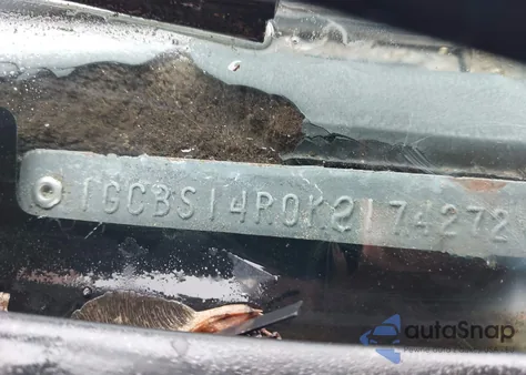 1989 Chevrolet S Truck S10 from USA, damaged, VIN 1GCBS14R0K2174272